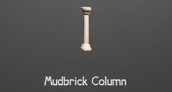 A decorative column.